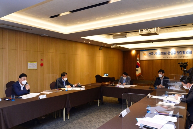 ▲ 이시복(좌측 첫번째) 대구시의회 운영위원장이 지난 9일 대구시의원 전국시·도의회 운영위원장협의회 정기회에 참석했다.ⓒ대구시의회