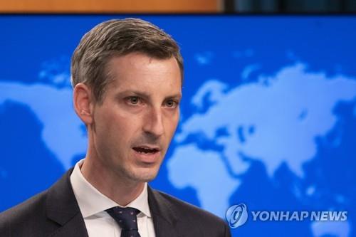 ▲ 네드 프라이스 미 국무부 대변인.ⓒ연합뉴스