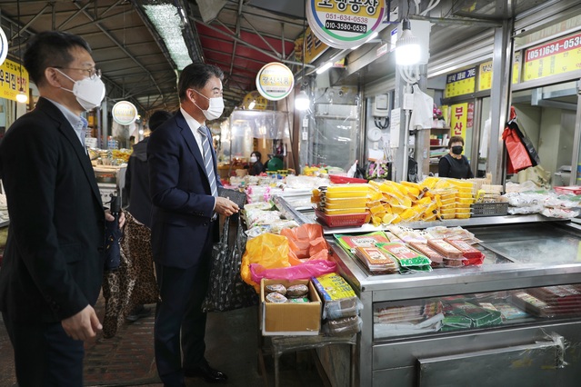 ▲ ⓒ기술보증기금