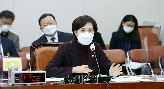 ▲ 유은혜 사회부총리 겸 교육부 장관이 지난 2018년 10월 2일 취임해 13일로 재임 925일을 맞아 대통령 직선제가 도입된 제6공화국 이후 최장수 교육부 장관 재임 기록을 세웠다. ⓒ뉴데일리 DB