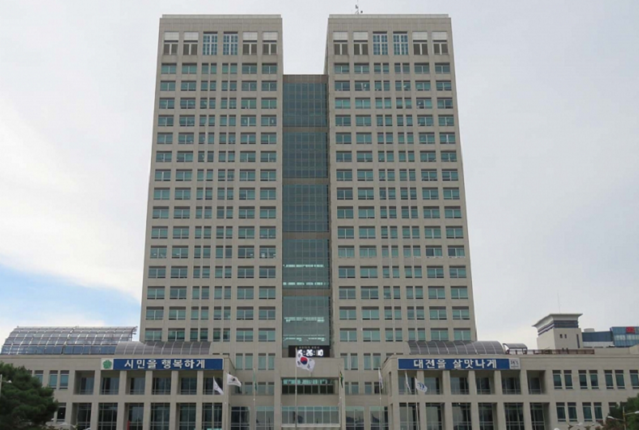 ▲ 대전시는 오는 28일까지 사회적 경제 지역특화사업 4개 분야에서 7개 세부사업에 참여할 기업을 공개 모집한다.ⓒ대전시