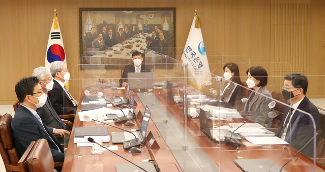 한국은행 금융통화위원회는 15일 기준금리를 현 0.50%로 유지하기로 결정했다.ⓒ한국은행