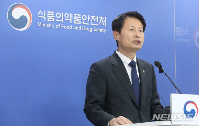 ▲ 김강립 식약처장. ⓒ뉴시스