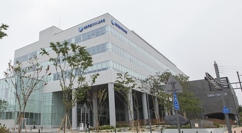 ▲ 세종교육원 전경.ⓒ세종교육청