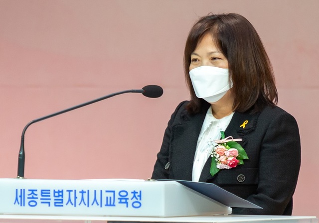 ▲ 최은희 부교육감이 16일 취임식에서 인사말을 하고 있다.ⓒ세종시교육청