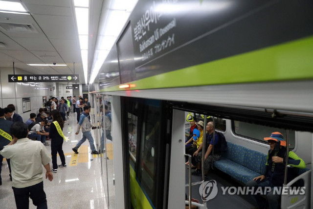 ▲ 우이신설경전철 모습.ⓒ연합뉴스