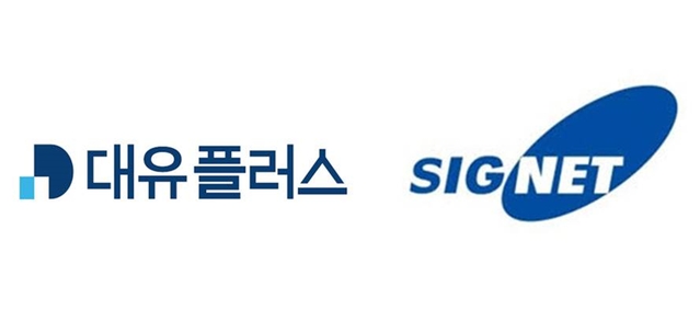 ▲ ⓒ대유플러스