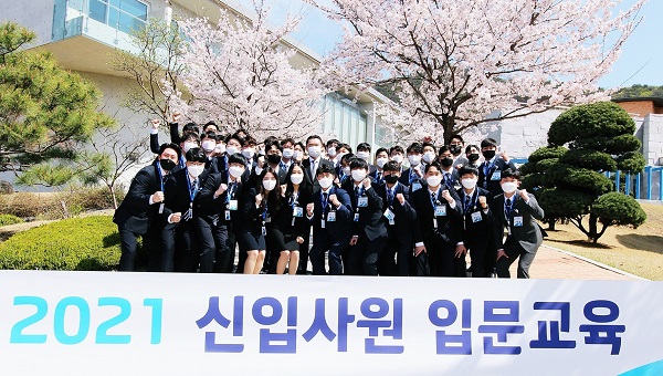 ▲ ⓒ하이트진로