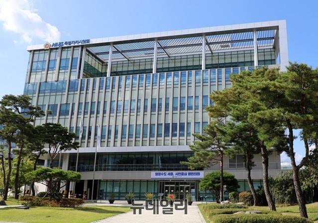 ▲ 세종시의회 전경.ⓒ이길표 기자