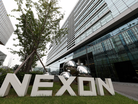 ▲ 넥슨 사옥 ⓒ연합