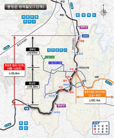 ▲ 충청권 광역철도 1단계 노선도.ⓒ국토부