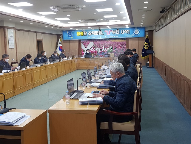 ▲ 영덕군은 5급 이상 ‘2021년 영덕군 간부공무원 청렴 교육’을 실시했다.ⓒ영덕군