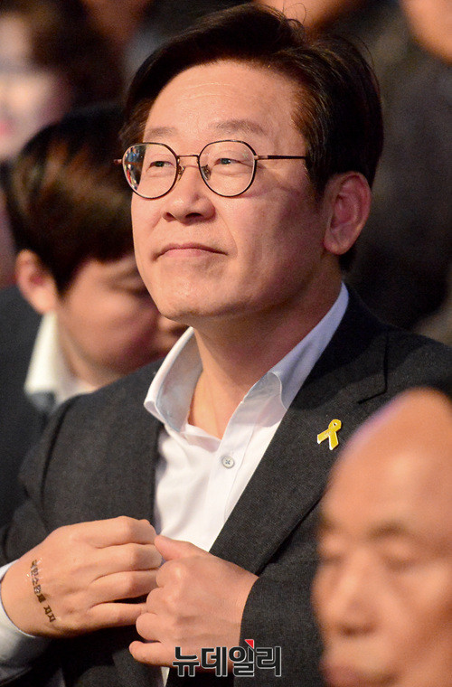 ▲ 이재명 경기도지사. ⓒ뉴데일리