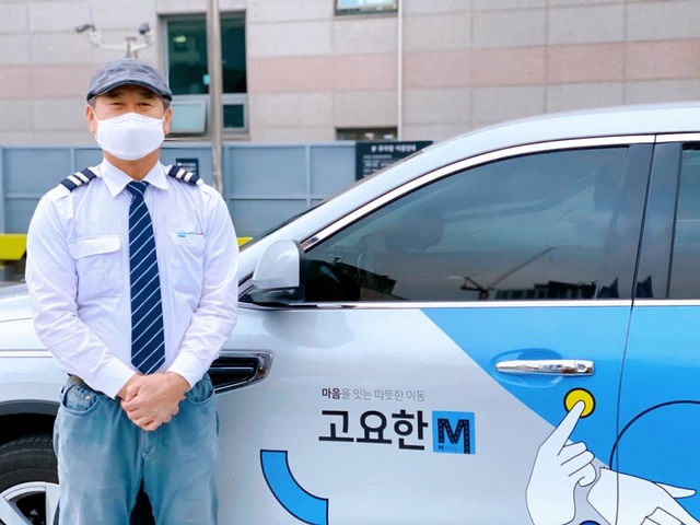 ▲ ⓒ대한상공호의소