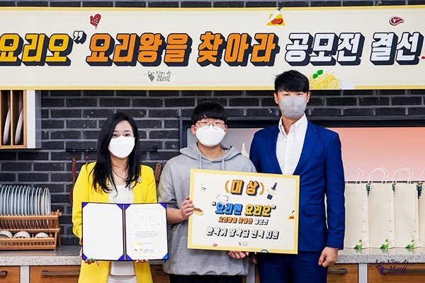 ▲ 대상 수상자 대진대 이재훈군.ⓒ레뱅드매일