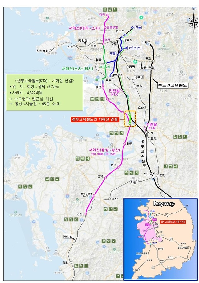 ▲ 제4차 국가철도망 구축계획(안)에 ‘서해선의 서울 직결’노선도.ⓒ충남도