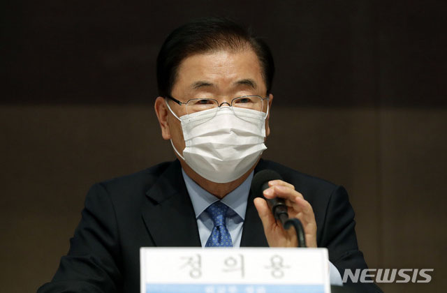 ▲ 지난 21일 서울 중구 프레스센터에서 열린 관훈클럽 토론회에 참석한 정의용 외교부 장관. ⓒ뉴시스. 무단전재 및 재배포 금지.