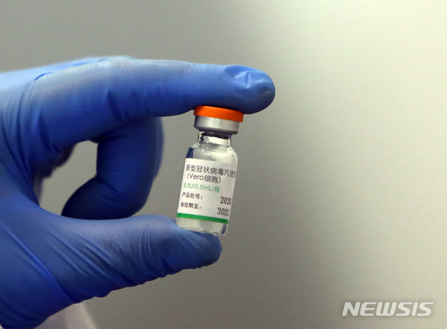 ▲ 중국 상하이에서 우한코로나 백신을 맞은 40대 한국 여성 A씨가 사흘 만에 숨진 것으로 지난 22일 확인됐다. ⓒ뉴시스