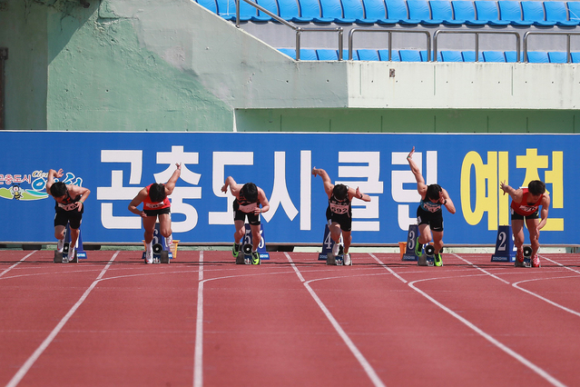 ▲ 예천군(군수 김학동) 공설운동장에서 23일부터 24일까지 ‘2021년 경상북도 소년체육대회 육상경기’가 개최됐다.ⓒ예천군