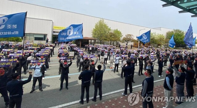 ▲ 르노삼성자동차 노조 파업 모습 ⓒ 연합뉴스