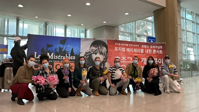 ▲ 뮤지컬 '레미제라블' 프랑스 오리지널팀 내한 콘서트 팀.ⓒ올바른지구인