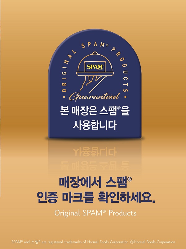 ▲ ⓒCJ제일제당