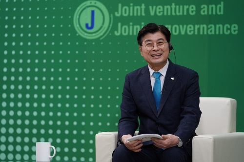 ▲ 세종시가 27일부터 29일까지 '2021 세종 스마트시티 국제포럼'을 연다.ⓒ세종시