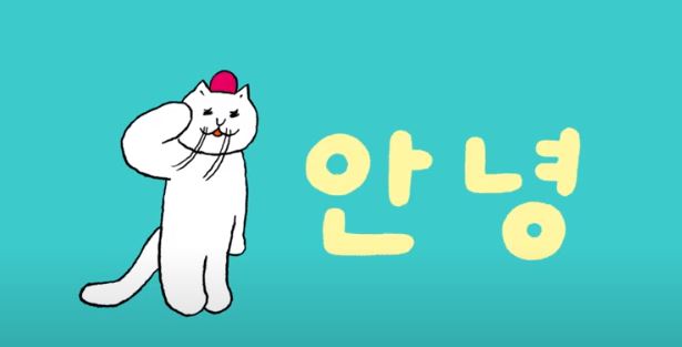 ▲ ⓒ푸드네코
