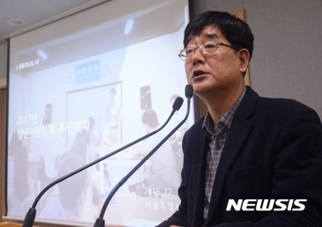 ▲ 전효관 청와대 문화비서관. ⓒ뉴시스