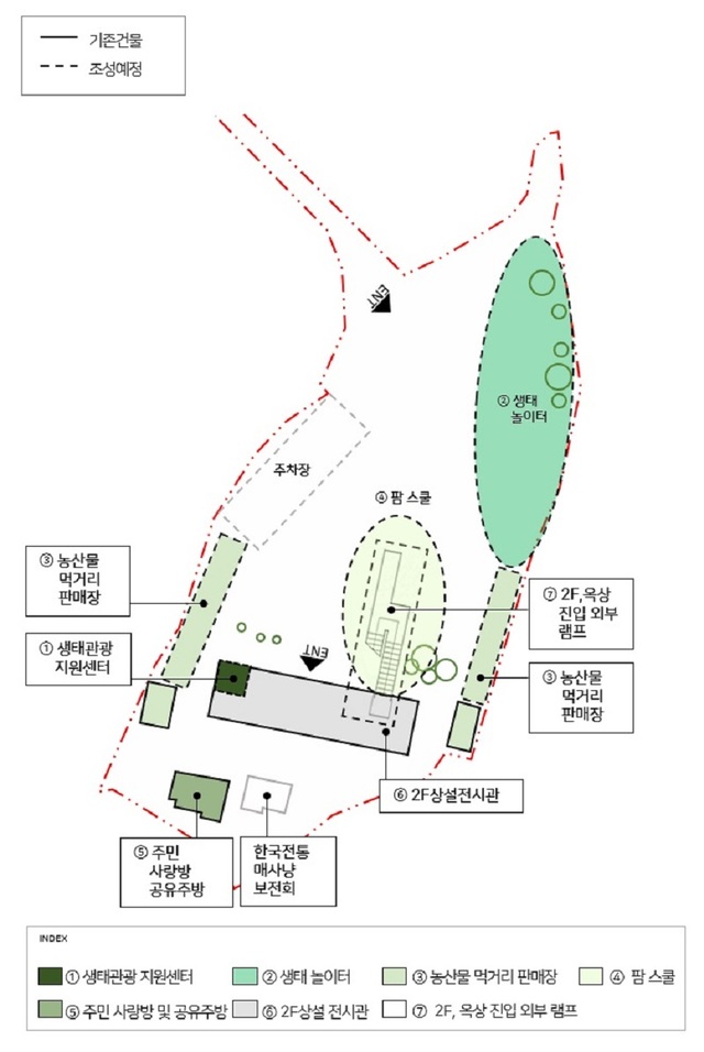 ▲ 대전시가 문화체육관광부에서 공모한 ‘2021 공공디자인으로 행복한 공간 만들기’ 사업에 대청호의 생태놀이터, 효평마루의 재탄생이 선정됐다.ⓒ대전시