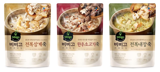 ▲ ⓒCJ제일제당