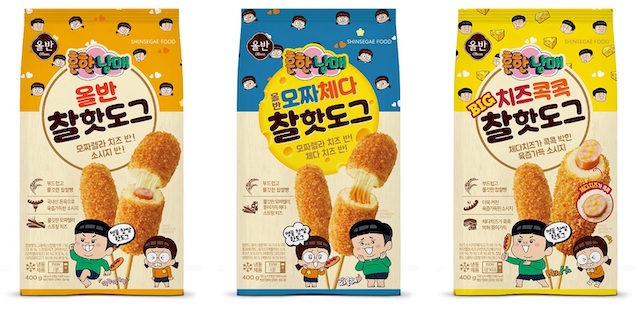 ▲ ⓒ신세계푸드