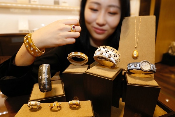 ▲ ⓒ갤러리아백화점