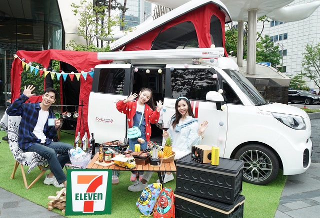 ▲ ⓒ세븐일레븐