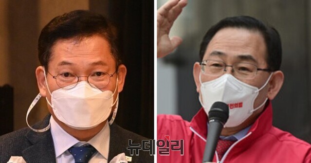 ▲ 송영길 더불어민주당 의원, 주호영 국민의힘 당대표 권한대행 및 원내대표. ⓒ뉴데일리 DB