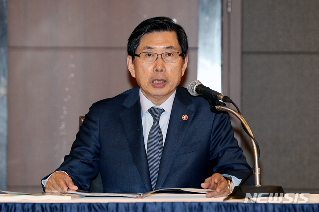 ▲ 박상기 전 법무장관. ⓒ뉴시스