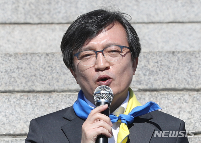 ▲ 김의겸 열린민주당 의원이 27일 국회에서 열린 언론개혁 정책 토론회에서 정부 기금으로 열린뉴스포털을 만들 것을 주장했다. ⓒ뉴시스