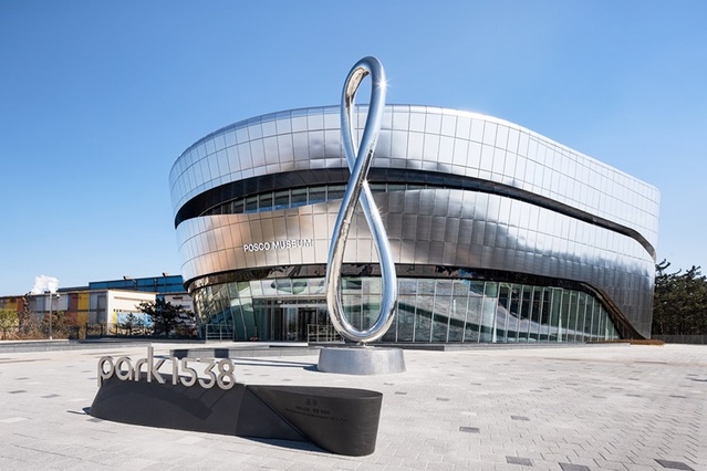 ▲ ‘파크1538’에 있는 홍보관 ⓒ포스코