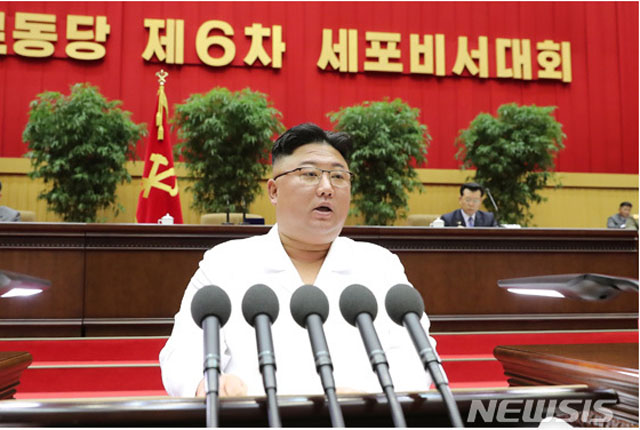 ▲ 지난 6일 제6차 노동당 세포비서 대회 개막식 연설을 하는 김정은. ⓒ뉴시스. 무단전재 및 재배포 금지.