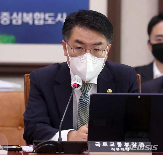 ▲ 윤성원 국토부 장관 직무대행ⓒ뉴시스