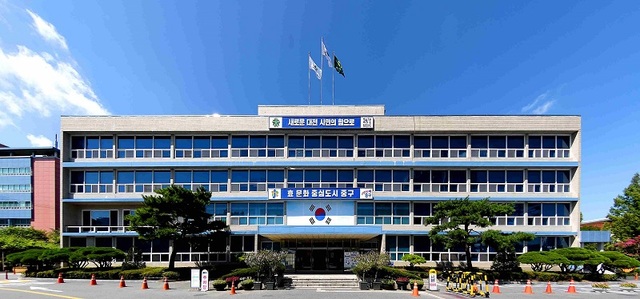 ▲ 대전 중구가 성모병원과 대전 선병원을 아동학대 전담의료기관으로 지정했다.ⓒ대전 중구