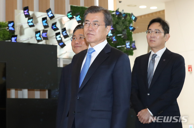 ▲ 문재인 대통령과 이재용 삼성전자 부회장. ⓒ뉴시스