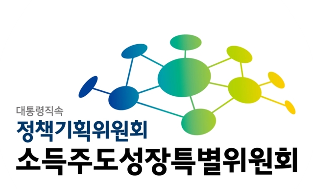 ▲ 소득주도성장특별위원회 로고