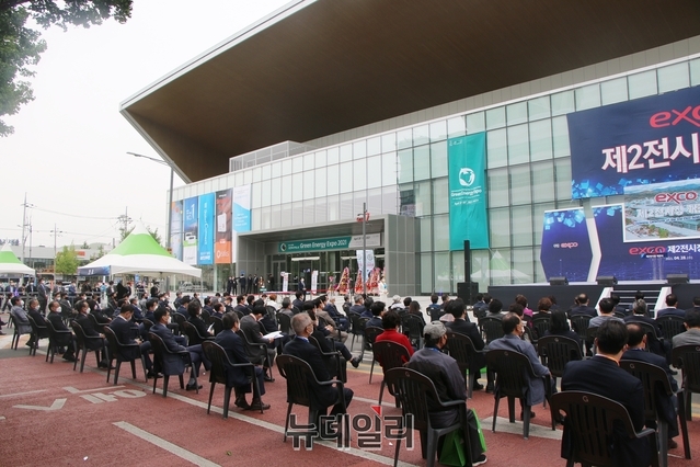 ▲ 개관식에 참석한 관계자들이 행사를 지키보며 개관을 축하하고 있다.ⓒ뉴데일리