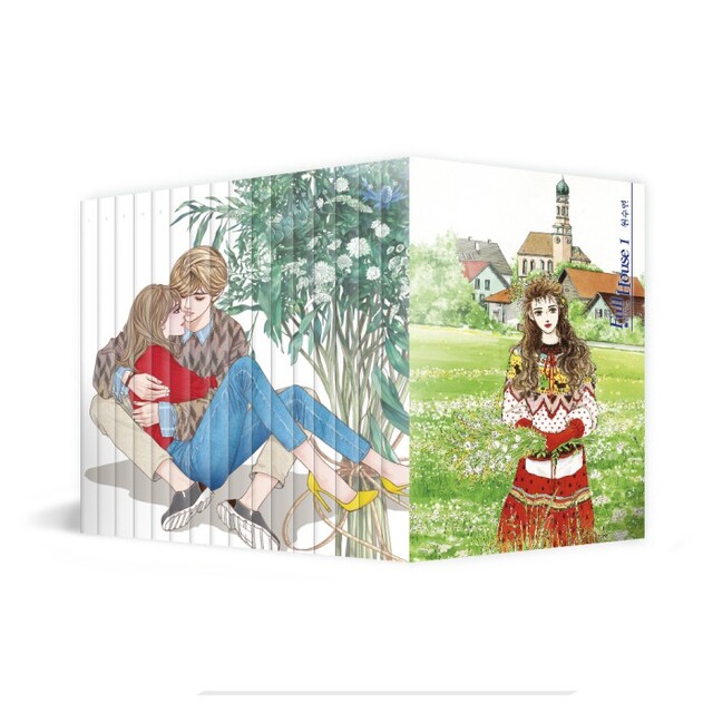 ▲ '풀하우스' 복간 박스 포장 이미지.ⓒ인터파크