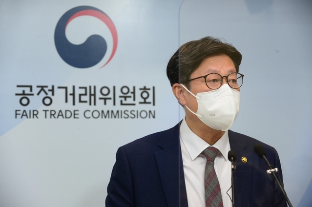 ▲ 김재신 공정위 부위원장 ⓒ공정위