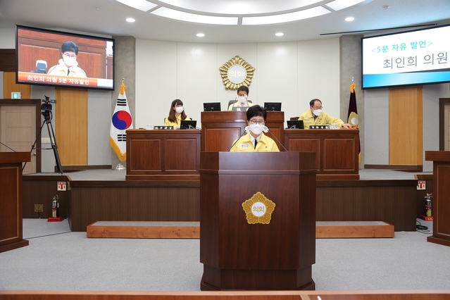 ▲ 최인희 의원은 북삼읍의 대형차량 불법주차 해결 방안 모색과 공영주차장 설치 건의를 촉구했다.ⓒ칠곡군의회