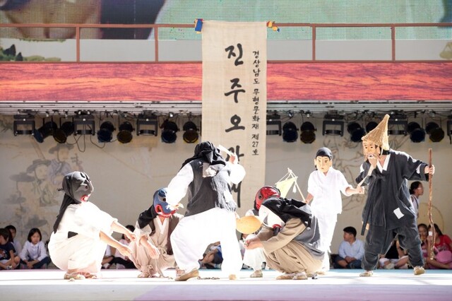 ▲ 진주오광대.ⓒ국립국악원