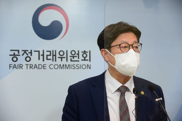 ▲ 김재신 공정거래위원회 부위원장 ⓒ뉴데일리 DB