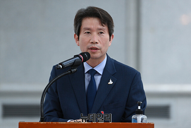 ▲ 이인영 통일부 장관이 대북 지원과 관련, 인도적인 범위를 넘어 금융·철강·석유 등에 대한 제재 완화까지 단계적인 해제가 필요하다고 29일 주장했다. ⓒ뉴데일리 DB
